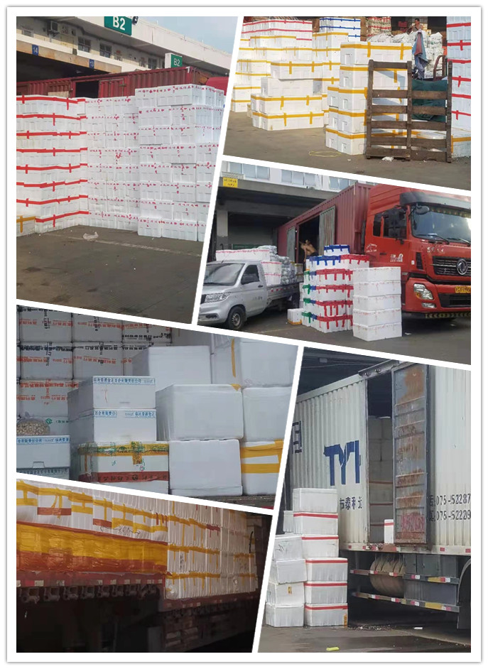 中国·6163天河(股份)有限公司-官方网站