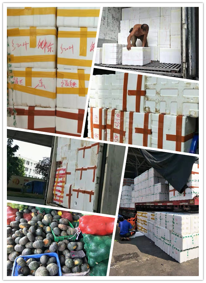 中国·6163天河(股份)有限公司-官方网站