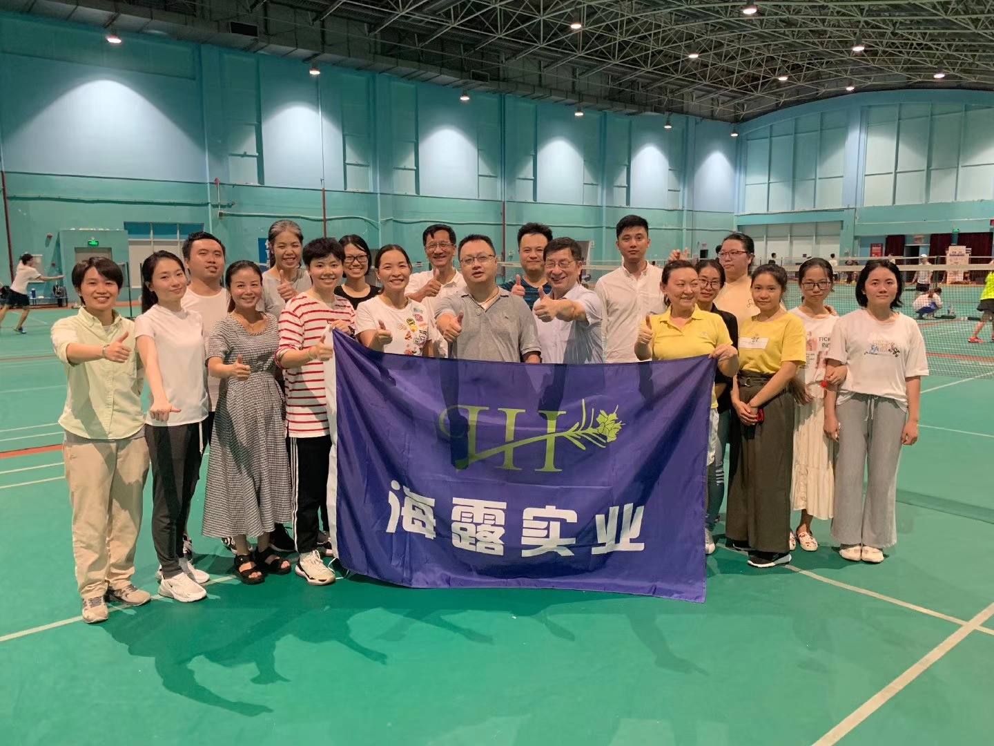 中国·6163天河(股份)有限公司-官方网站