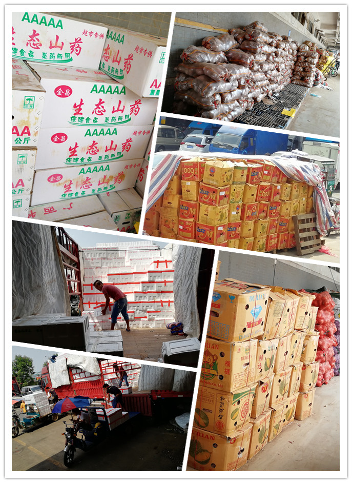 中国·6163天河(股份)有限公司-官方网站