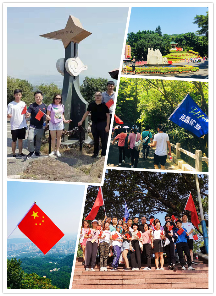 中国·6163天河(股份)有限公司-官方网站