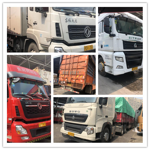 中国·6163天河(股份)有限公司-官方网站