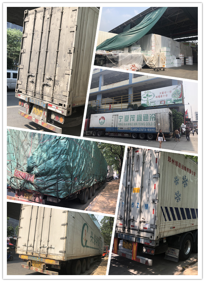 中国·6163天河(股份)有限公司-官方网站