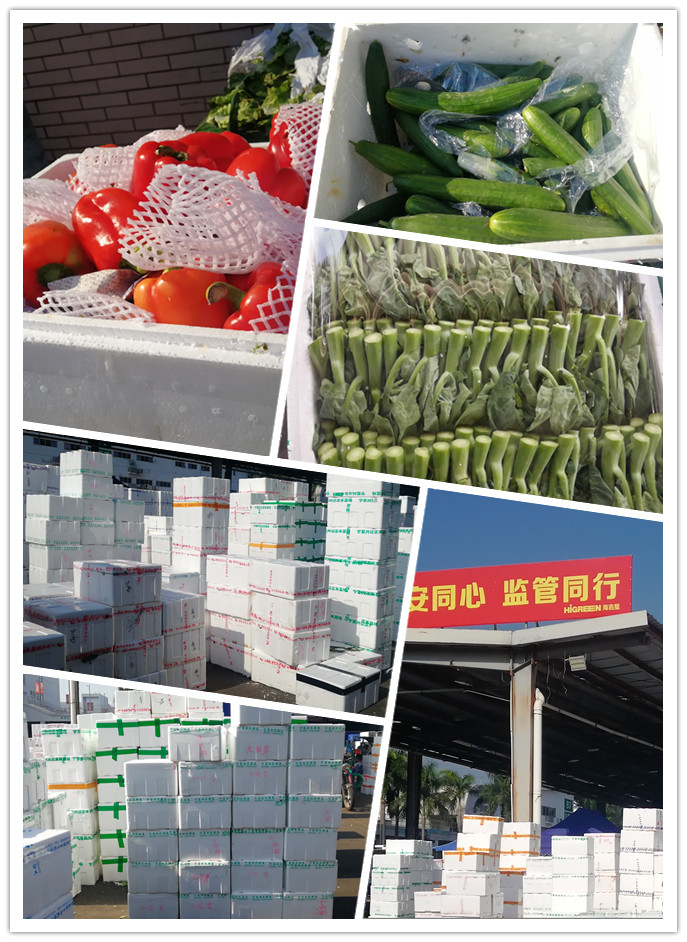 中国·6163天河(股份)有限公司-官方网站