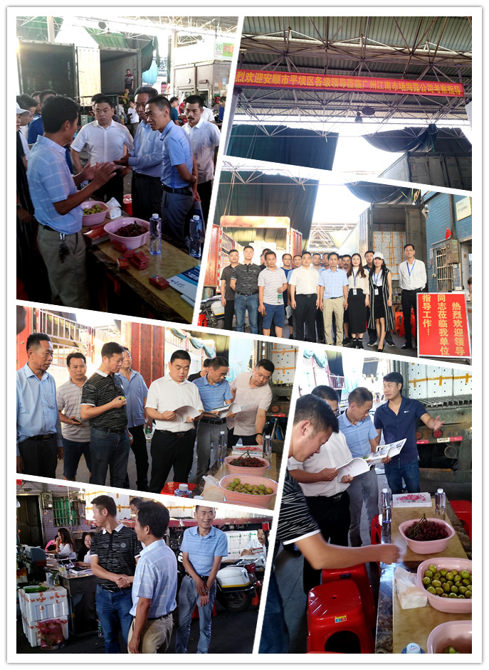 中国·6163天河(股份)有限公司-官方网站