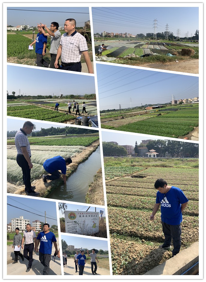 中国·6163天河(股份)有限公司-官方网站