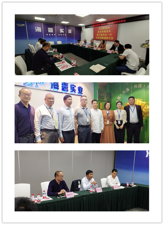 中国·6163天河(股份)有限公司-官方网站