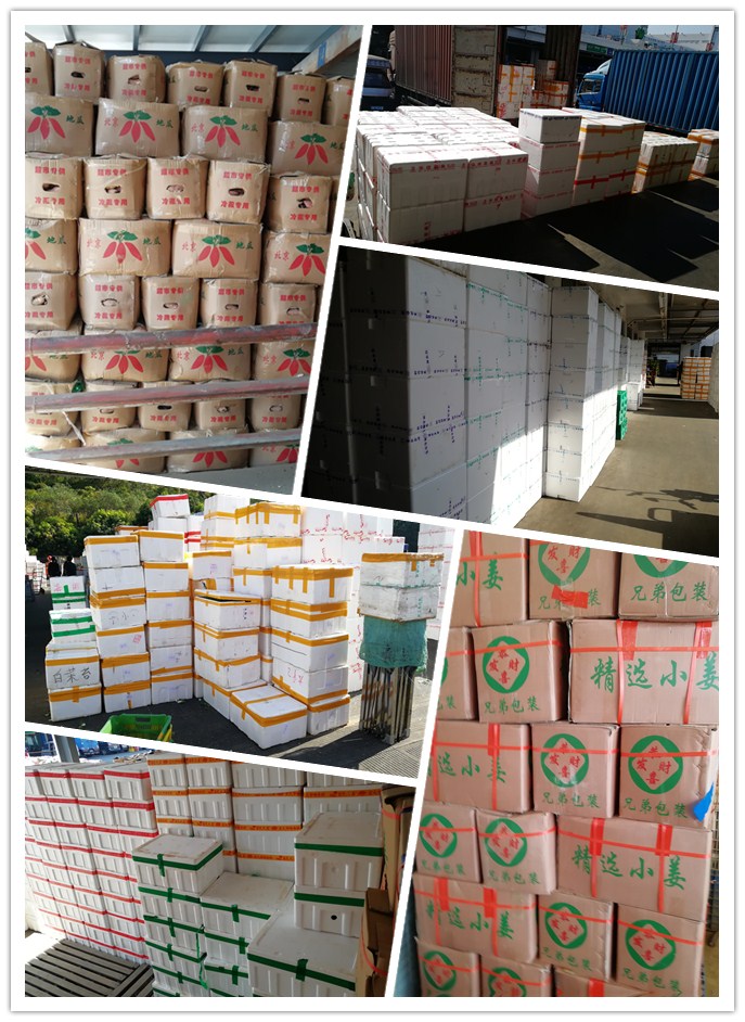 中国·6163天河(股份)有限公司-官方网站