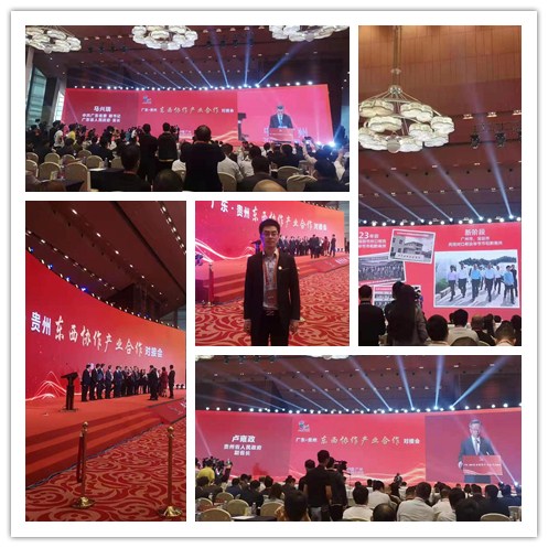 中国·6163天河(股份)有限公司-官方网站