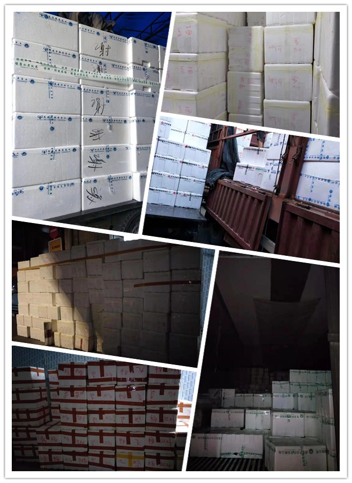 中国·6163天河(股份)有限公司-官方网站