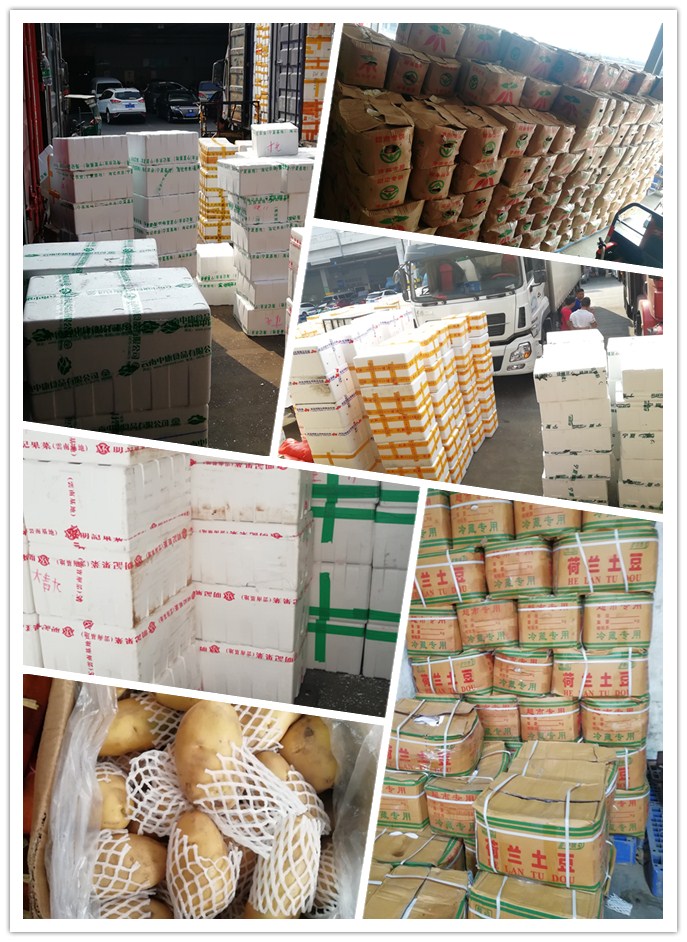 中国·6163天河(股份)有限公司-官方网站