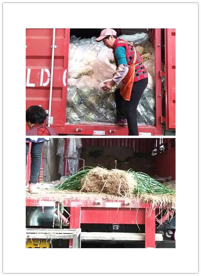 中国·6163天河(股份)有限公司-官方网站