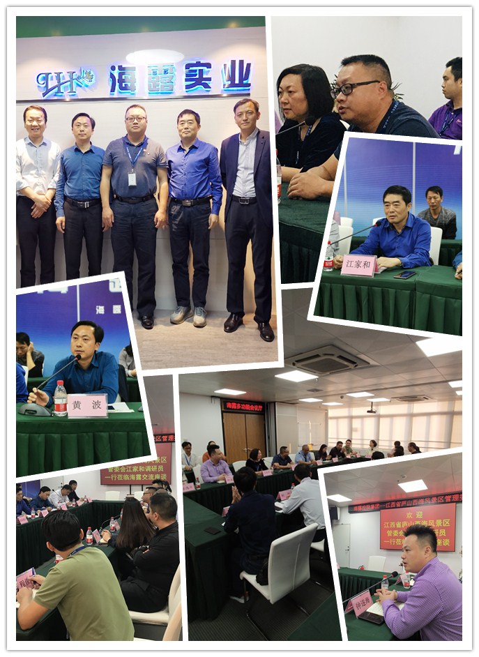 中国·6163天河(股份)有限公司-官方网站