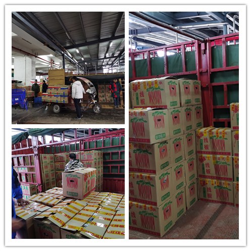 中国·6163天河(股份)有限公司-官方网站