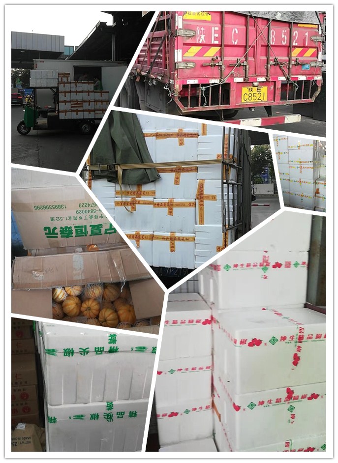 中国·6163天河(股份)有限公司-官方网站