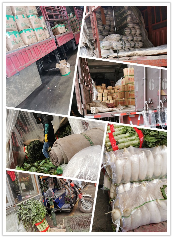 中国·6163天河(股份)有限公司-官方网站