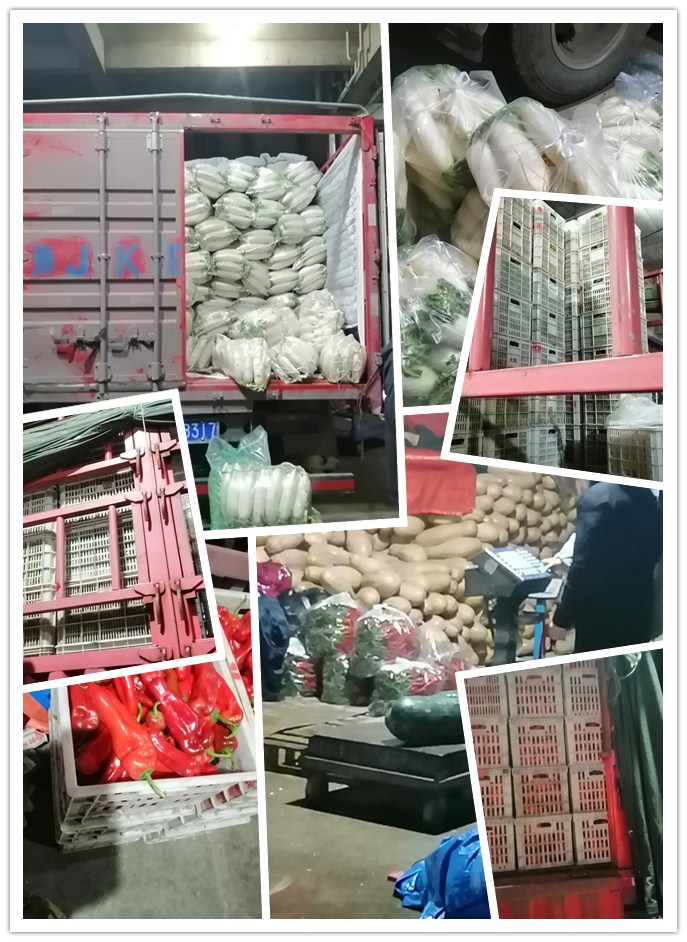 中国·6163天河(股份)有限公司-官方网站