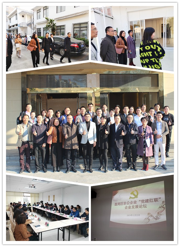 中国·6163天河(股份)有限公司-官方网站