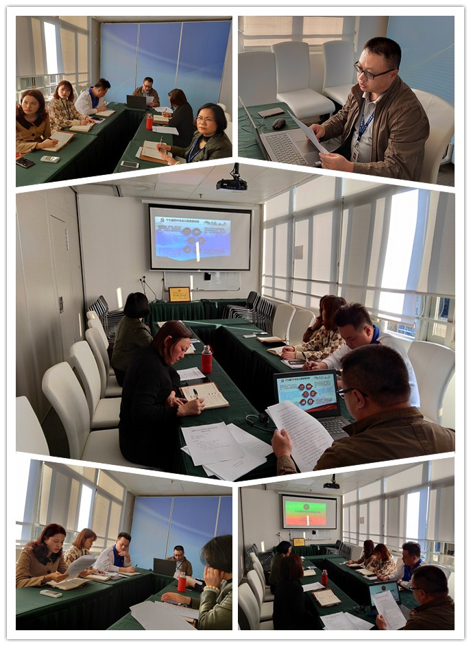 中国·6163天河(股份)有限公司-官方网站