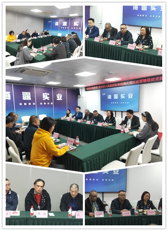 中国·6163天河(股份)有限公司-官方网站