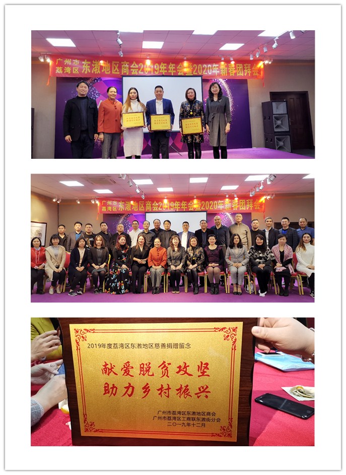 中国·6163天河(股份)有限公司-官方网站