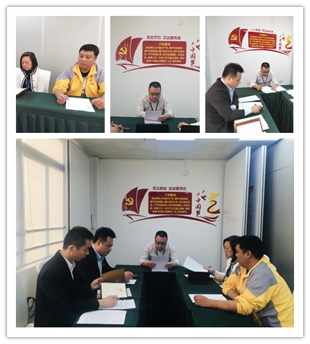 中国·6163天河(股份)有限公司-官方网站