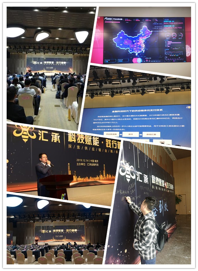 中国·6163天河(股份)有限公司-官方网站