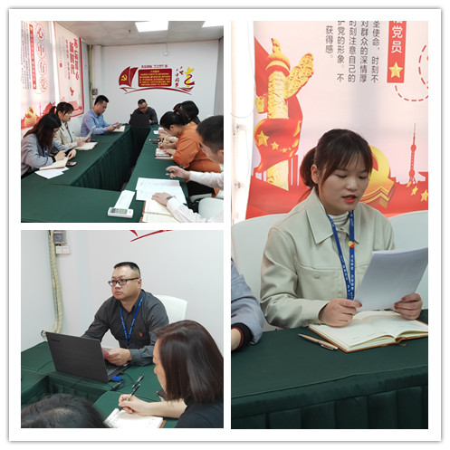 中国·6163天河(股份)有限公司-官方网站