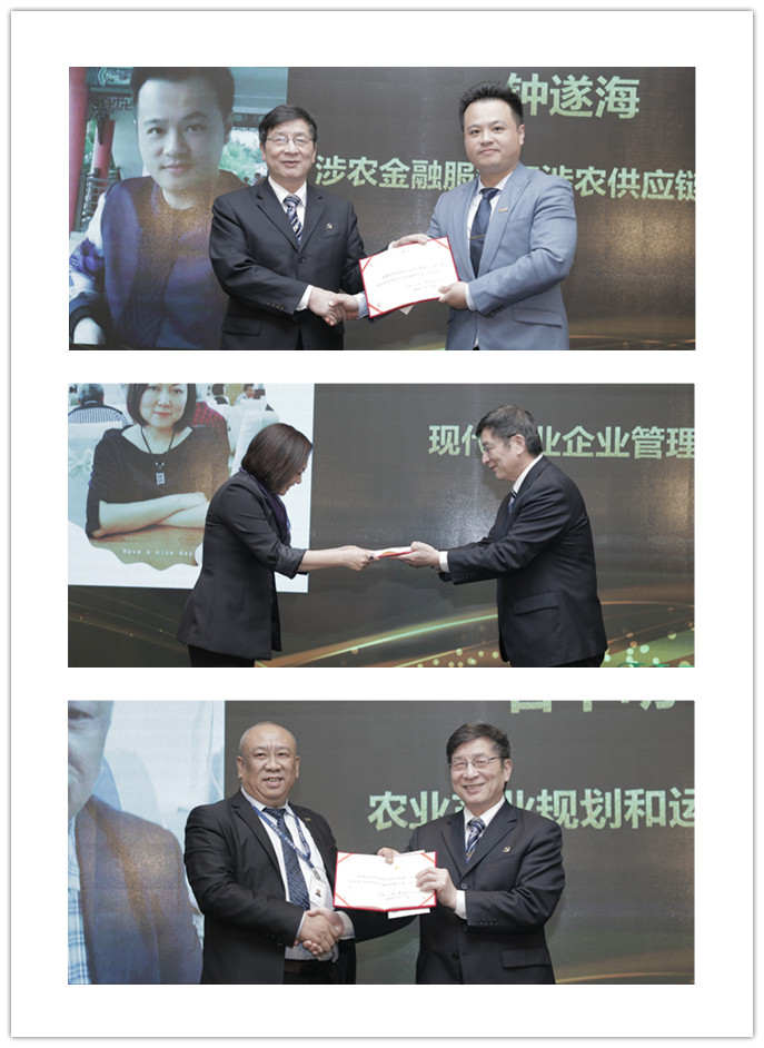 中国·6163天河(股份)有限公司-官方网站