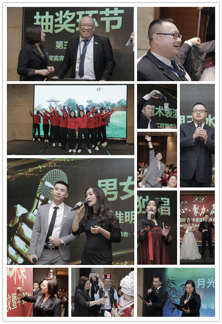 中国·6163天河(股份)有限公司-官方网站