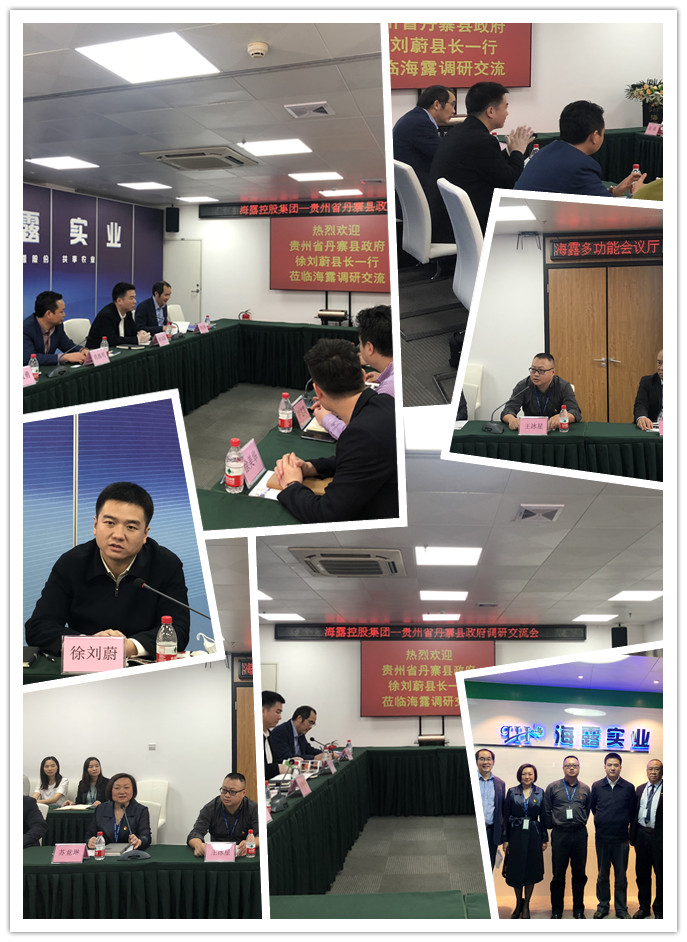 中国·6163天河(股份)有限公司-官方网站