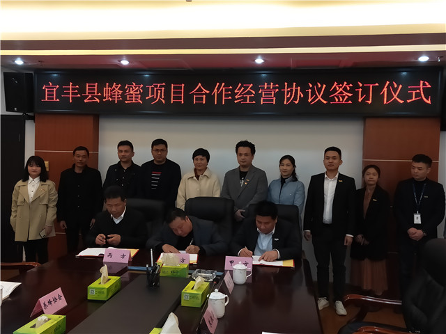 中国·6163天河(股份)有限公司-官方网站