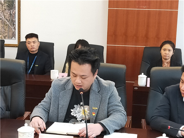 中国·6163天河(股份)有限公司-官方网站