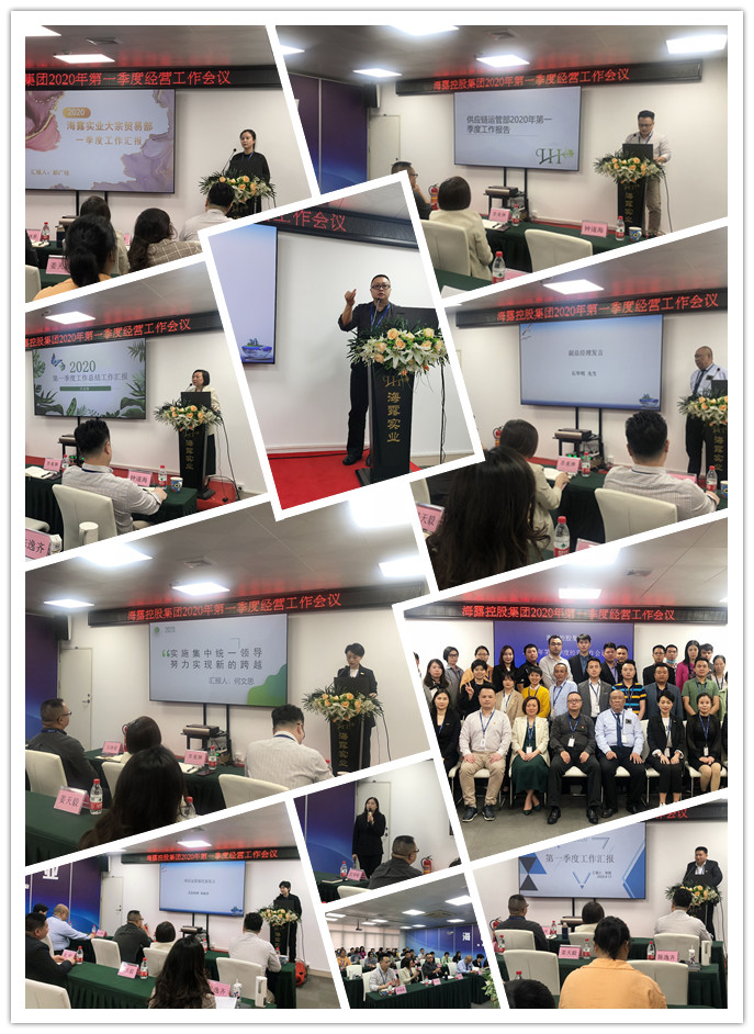 中国·6163天河(股份)有限公司-官方网站