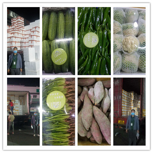 中国·6163天河(股份)有限公司-官方网站