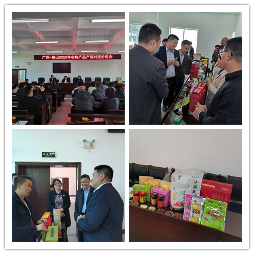 中国·6163天河(股份)有限公司-官方网站