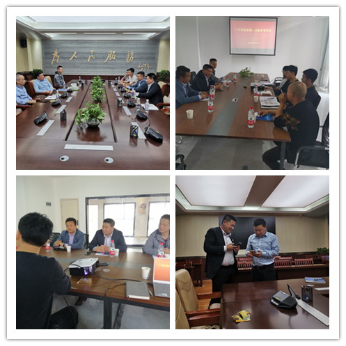 中国·6163天河(股份)有限公司-官方网站