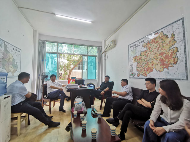 中国·6163天河(股份)有限公司-官方网站