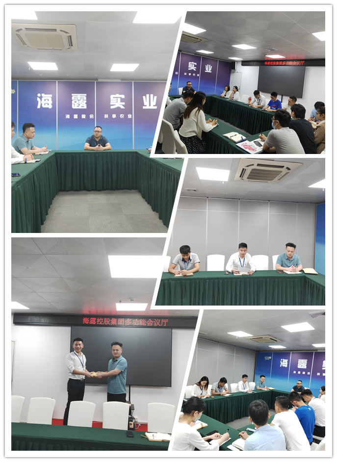 中国·6163天河(股份)有限公司-官方网站