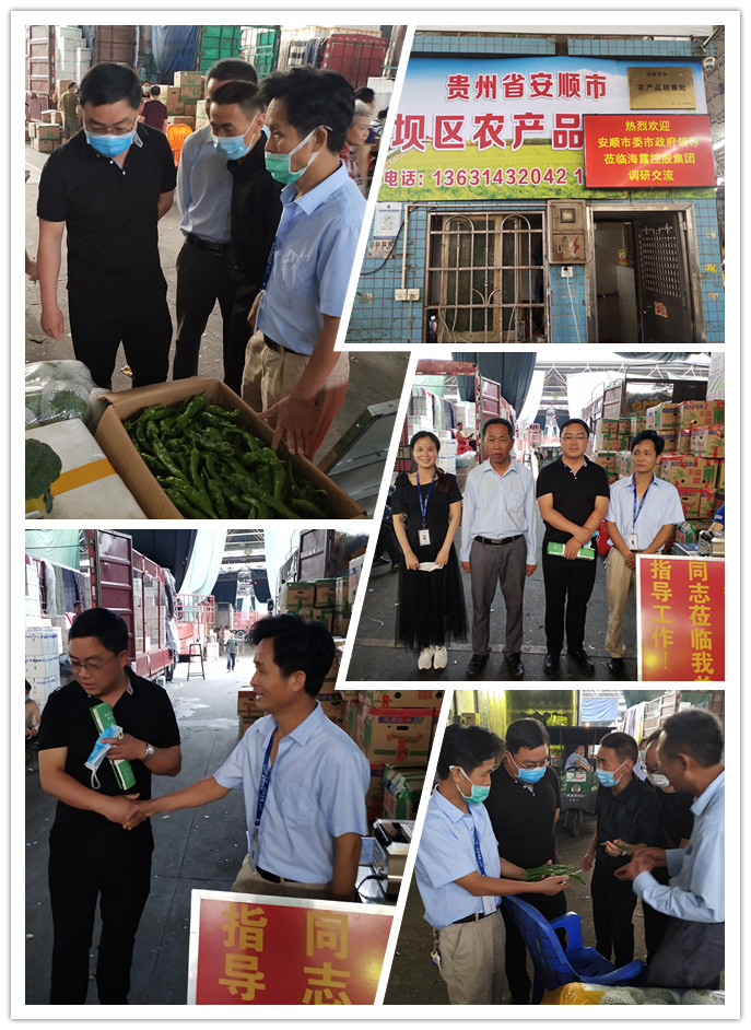 中国·6163天河(股份)有限公司-官方网站