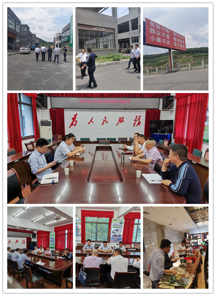 中国·6163天河(股份)有限公司-官方网站