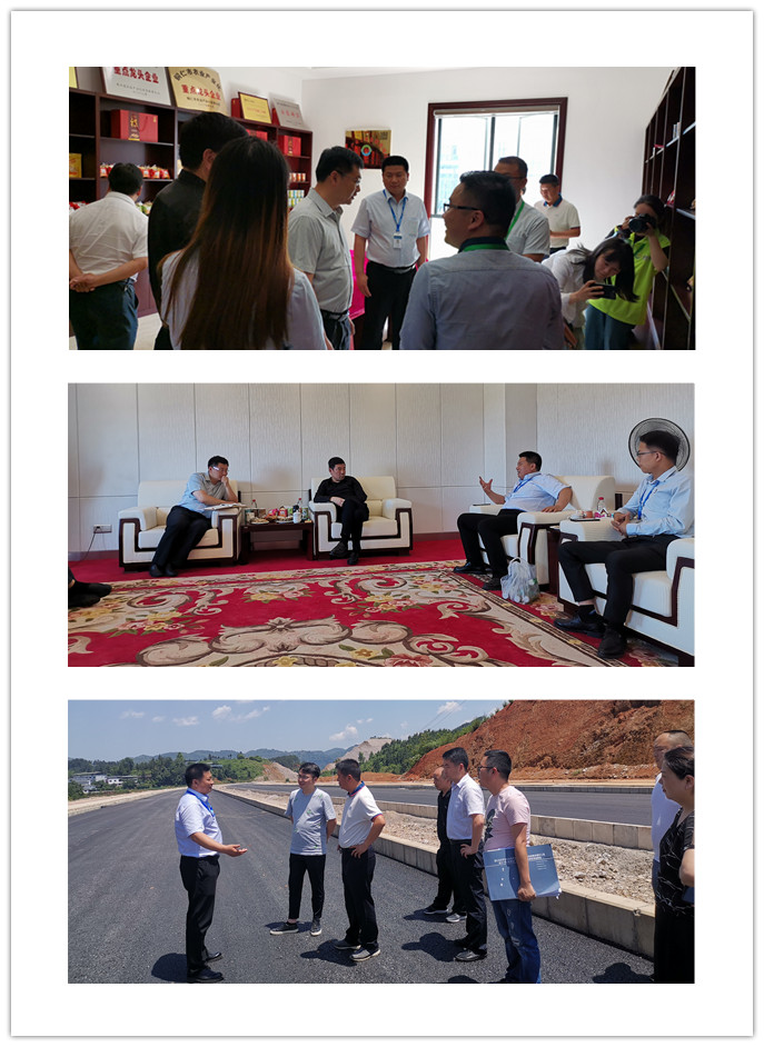 中国·6163天河(股份)有限公司-官方网站