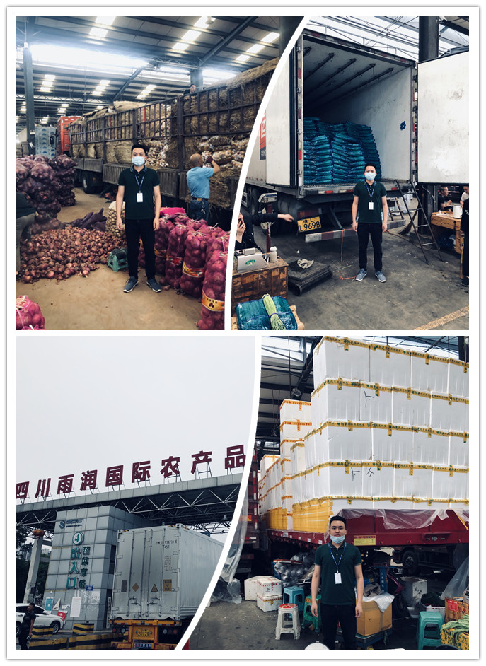 中国·6163天河(股份)有限公司-官方网站