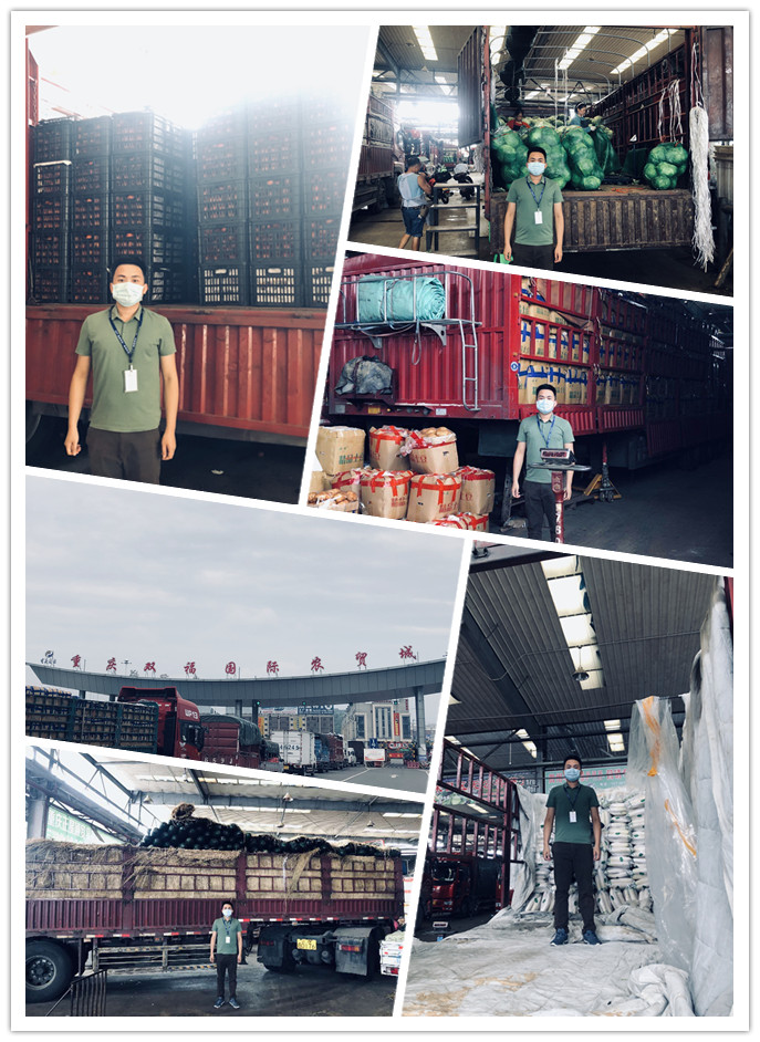 中国·6163天河(股份)有限公司-官方网站