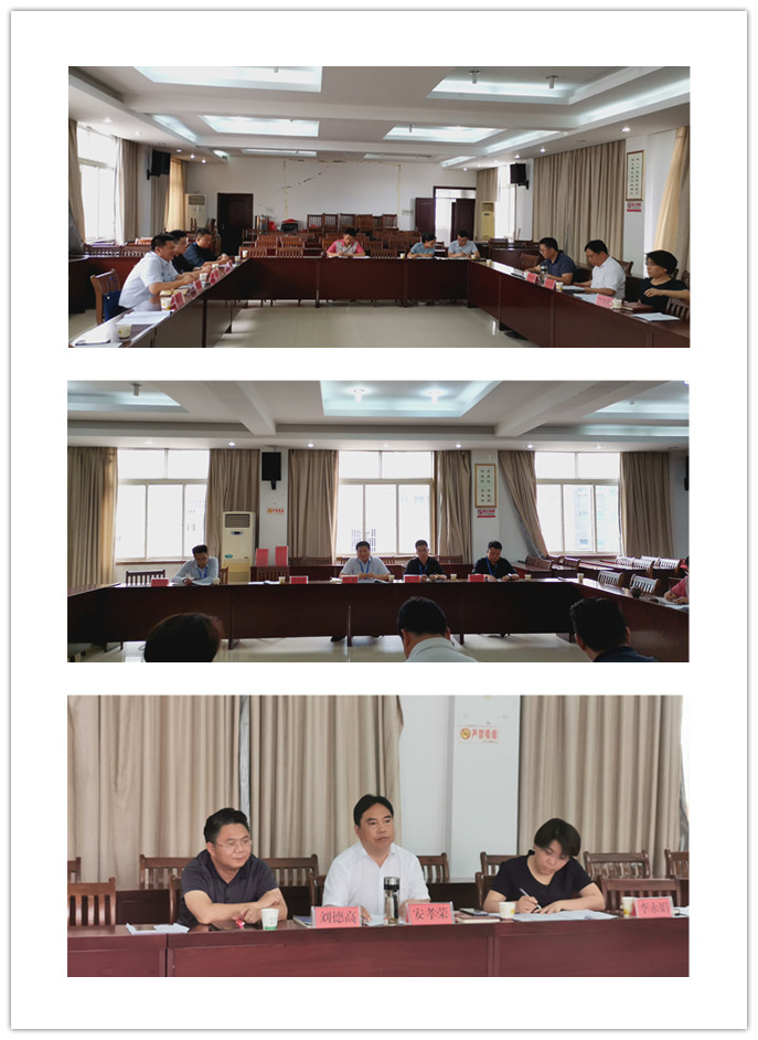 中国·6163天河(股份)有限公司-官方网站