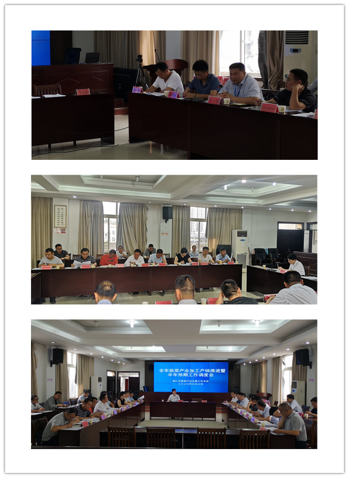 中国·6163天河(股份)有限公司-官方网站