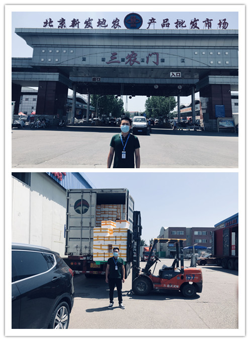 中国·6163天河(股份)有限公司-官方网站