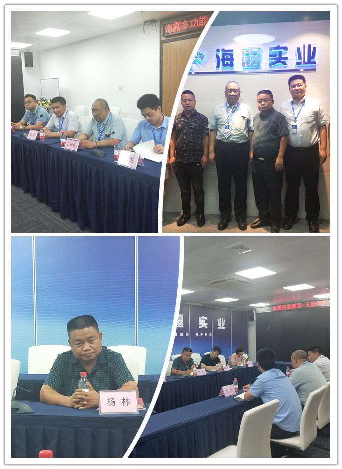 中国·6163天河(股份)有限公司-官方网站