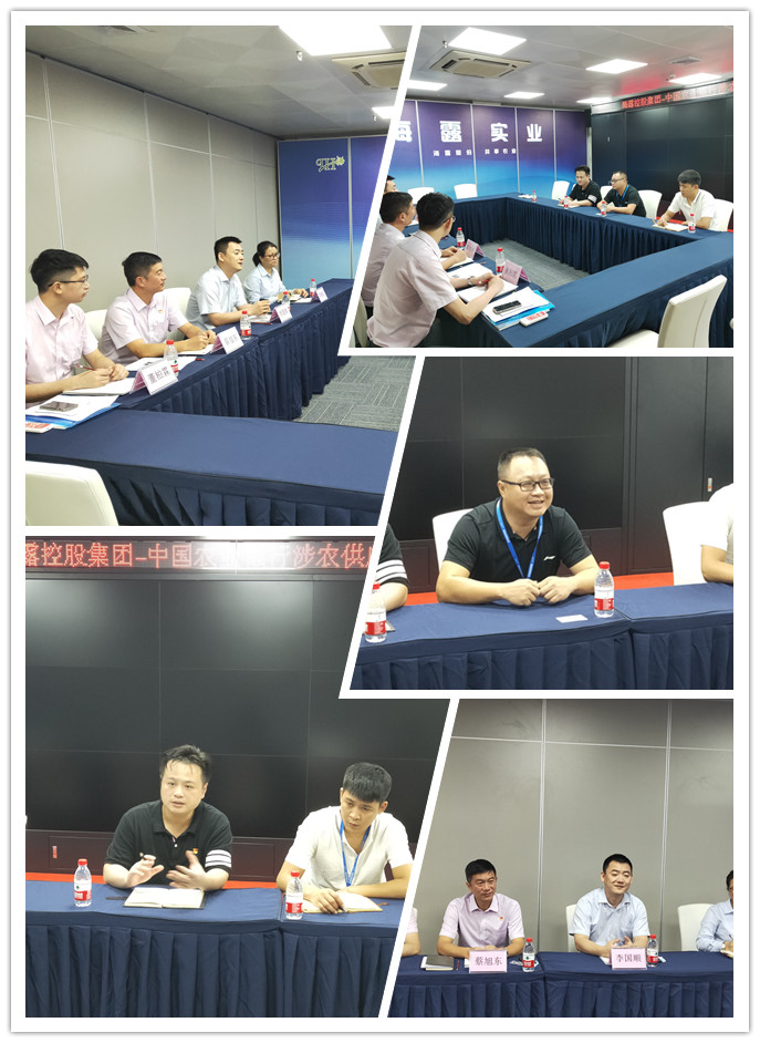 中国·6163天河(股份)有限公司-官方网站