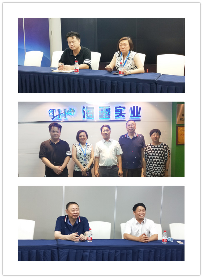 中国·6163天河(股份)有限公司-官方网站